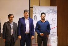 گزارش تصویری اختتامیه هجدهمین کنفرانس بین المللی «حفاظت و اتوماسیون در سیستم های قدرت»